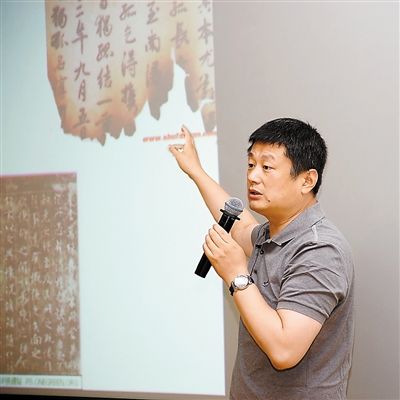 赵力做客“四方沙龙”，讲中国近现代书画收藏与市场。（主办方供图）