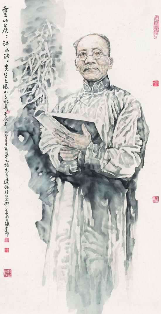 蔡元培138×70cm2012年