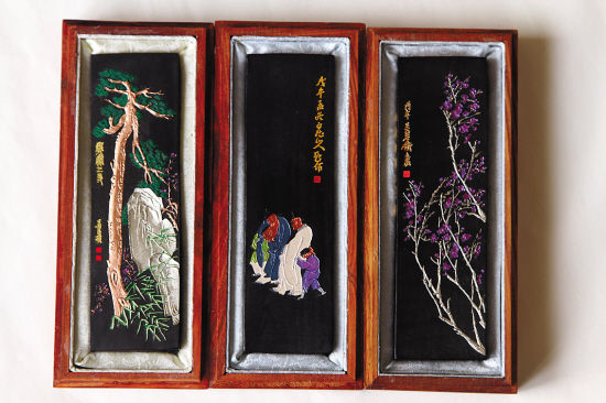 昌硕高级精系列油烟书画墨2008年创作，中国四大名墨