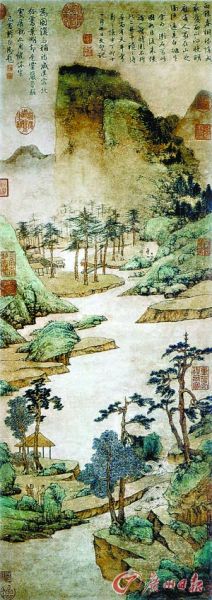 文徵明《雨余春树图》（中国画）