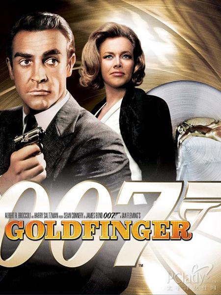 六七十年代“男装女穿”风格代表影片《007之金手指》