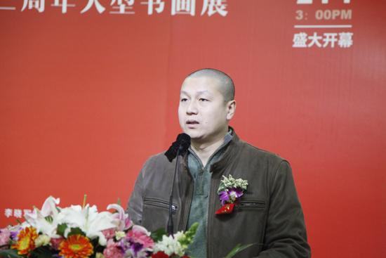 3参展画家代表、中央美术学院讲师、著名画家张猛先生致辞.jpg