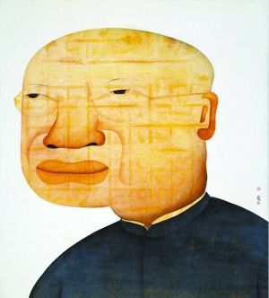 朱伟作品《人物研究之三》