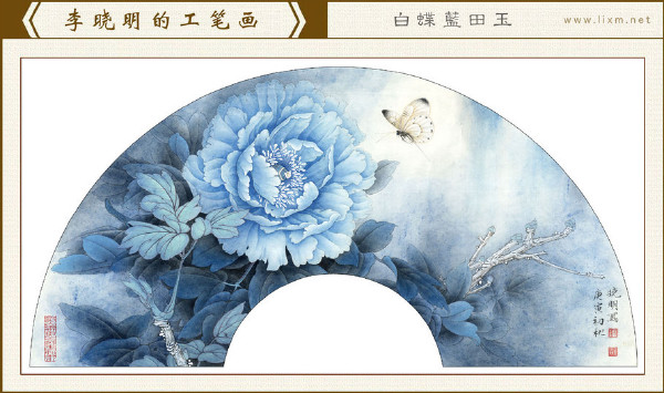 李晓明花鸟工笔画扇面小品