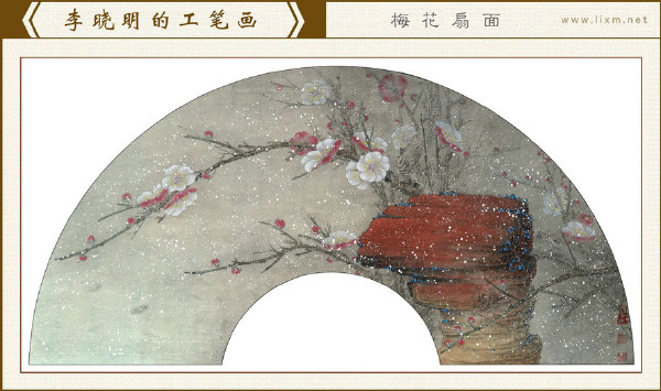 李晓明花鸟工笔画扇面小品