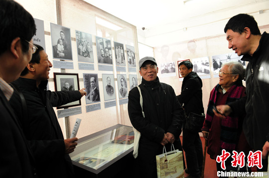 大陆首次联合台湾举办胡适文物图片展