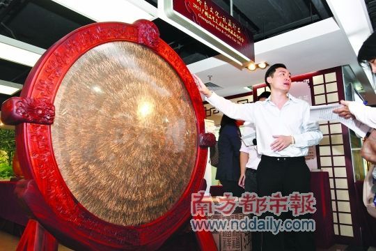 200斤重茶饼标价288万元