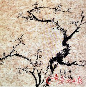 霍春阳 《芳魂》（中国画）