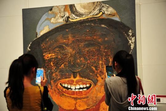第十二届全国美术作品·综合材料绘画展开幕（图）