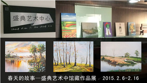 QQ图片20150209111819.png