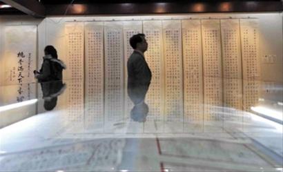 上海展出118件大师名家手迹胡适情诗妙趣横生