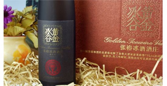 张裕黄金冰谷黑钻级威代尔冰酒(500ml)