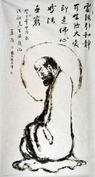 达摩178x96cm蘇法融画,姜昆字