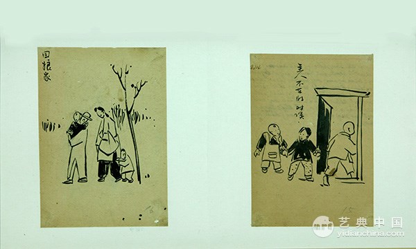 刘石平回娘家19×14cm（左）主人不在家的时候19×14cm（右）1941年