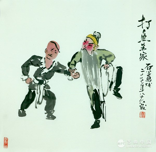 刘石平打渔杀家69×68cm2007年