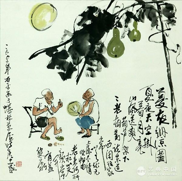 刘石平夏夜纳凉图69×70cm2002年此画事实上画的就是刘石平和宗福元隐逸山林的生活情境