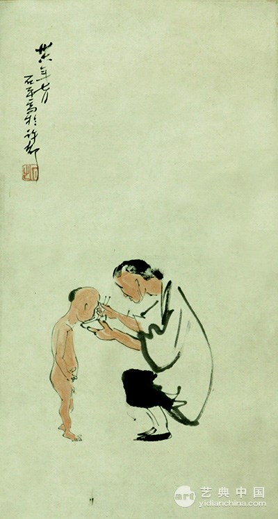 刘石平母与子64×32cm1947年