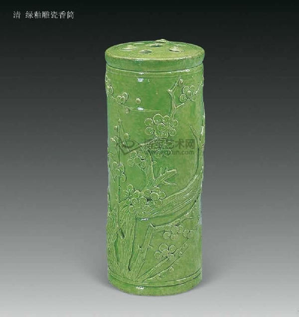 绿釉瓷器