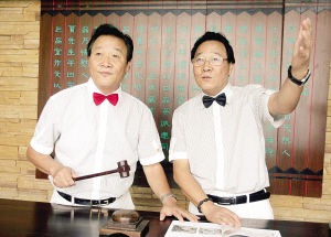 左为曹开达、右为曹开正