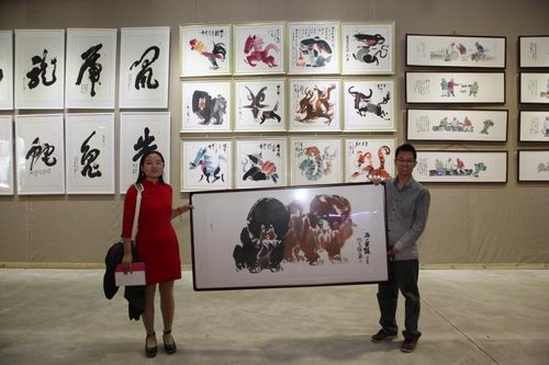 首届中国艺术版权作品展在北京宋庄开幕