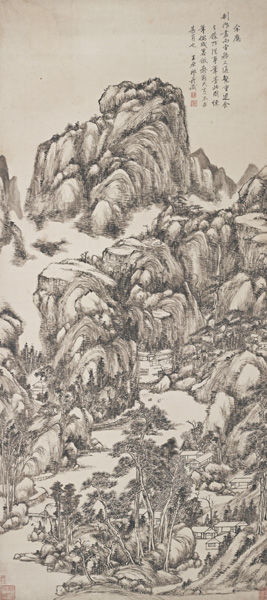 王原祁（1642-1715）-仿黄大痴山水