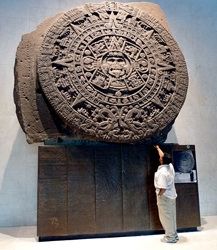 太阳石，又被称为“阿兹特克历“是墨西哥的国宝赵抗卫摄