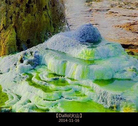 【Dallol火山】在埃塞俄比亚一个废弃村庄的附近,在Dallol火山周围被称为地球上最热的地方, 这里的风景看起来就像是外星人居住的地方,