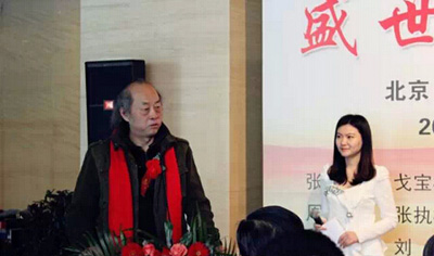 “魅力大运河·画影生态行”书画展成功举办