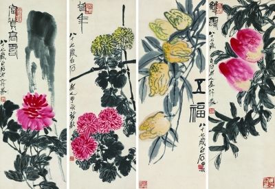 白石花卉四屏镜心100厘米×34.5厘米×41947年（中国嘉德供图）