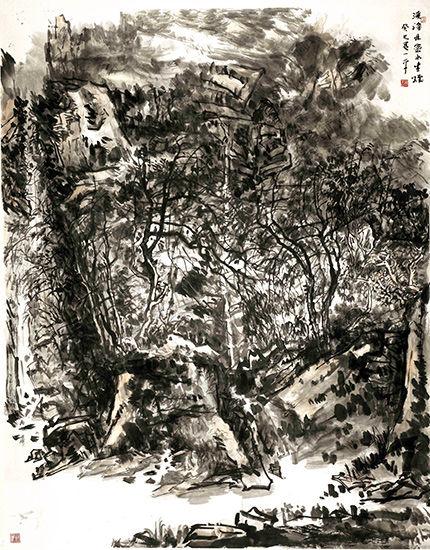 岫•远意--罗一平山水作品展