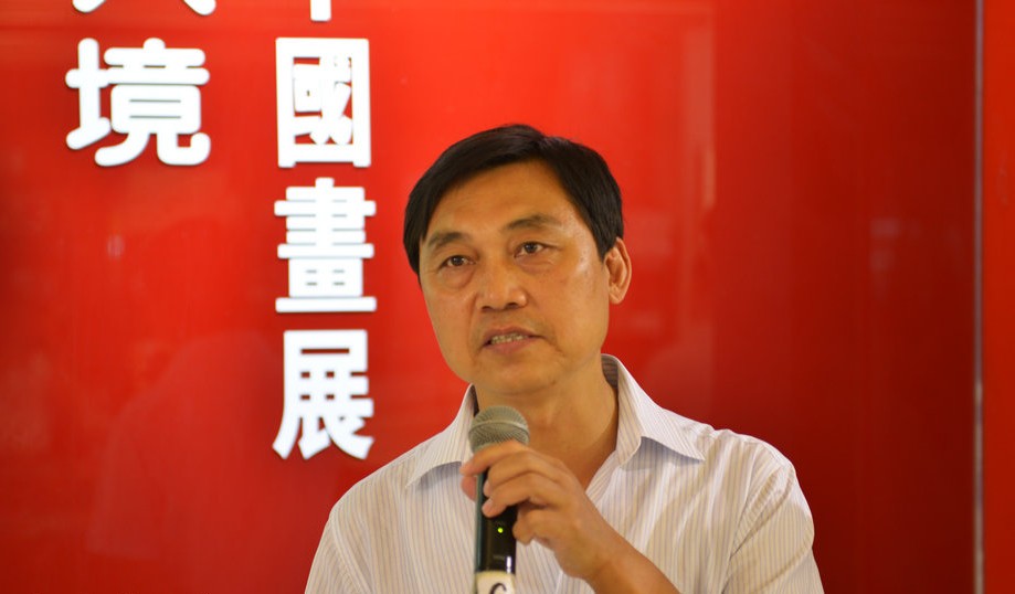 天津美术学院党委书记武红军致辞