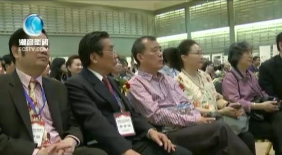 中国书画世界行高峰（2014曼谷）论坛闭幕（组图）