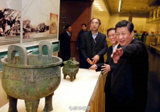 习近平参观北京历史文化展览
