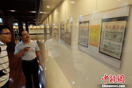 中国票证精品展上海开幕稀有“外侨布票”亮相