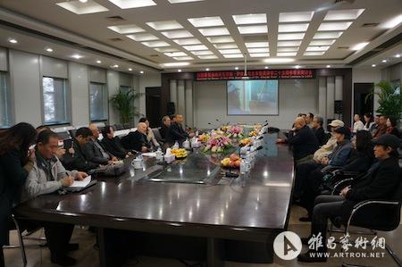 克劳德-伊维尔在鲁美讲学25周年研讨会