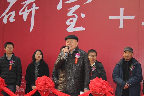 著名书画家刘蒙将军在开幕式上讲话.JPG