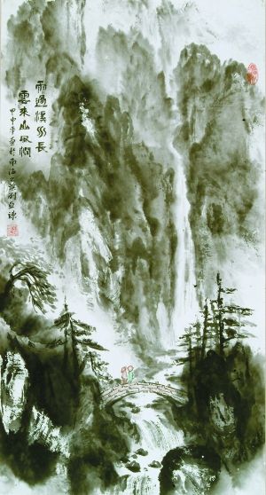 《云来山风润》2004年