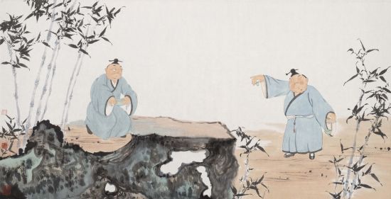 醉桃源魏广君王艺71.3×139.7cm纸本设色