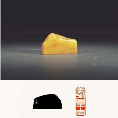 拍品赏析