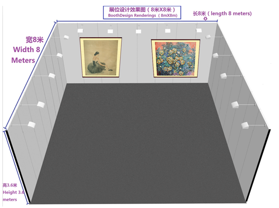 2015第十八届北京艺术博览会参展简述