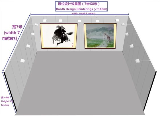 2015第十八届北京艺术博览会参展简述