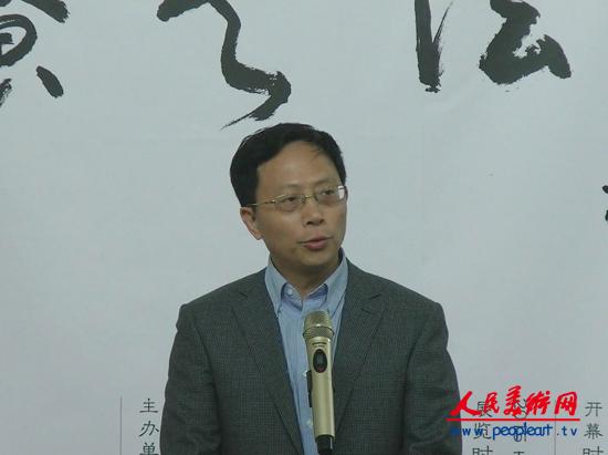 清华大学人文学院副院长刘石开幕式致辞.JPG