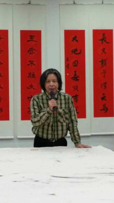 “辞旧岁迎新春--中国名家楹联邀请展”在北京怀石斋美术馆隆重举行‍