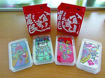 点击进入下一页