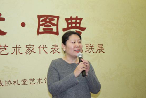 图片2.jpg