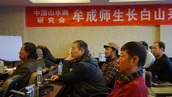 4、来自各地的各界人士出席会议.jpg