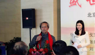 “魅力大运河·画影生态行”书画展成功举办