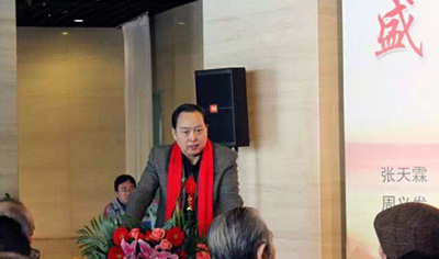 “魅力大运河·画影生态行”书画展成功举办