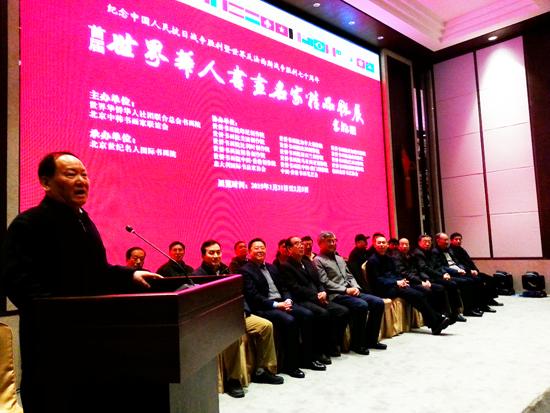 2 刘精松上将致辞 一超摄.jpg