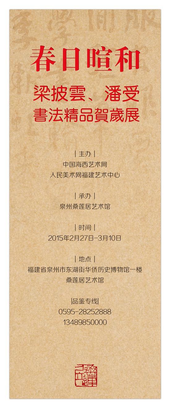 广告 缩图.jpg